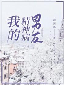 星河迢迢只见你免费阅读
