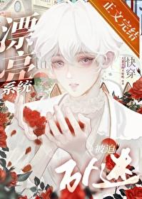 迢迢星河暗渡