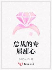 爱上女王的城堡的图片