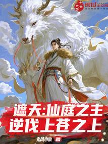 同庚的拼音