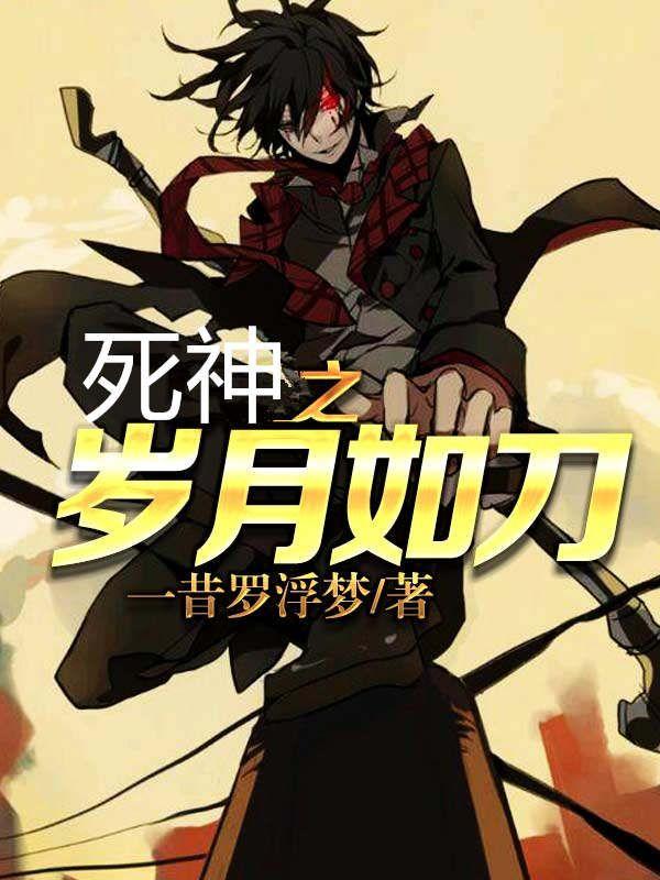 林行云简介