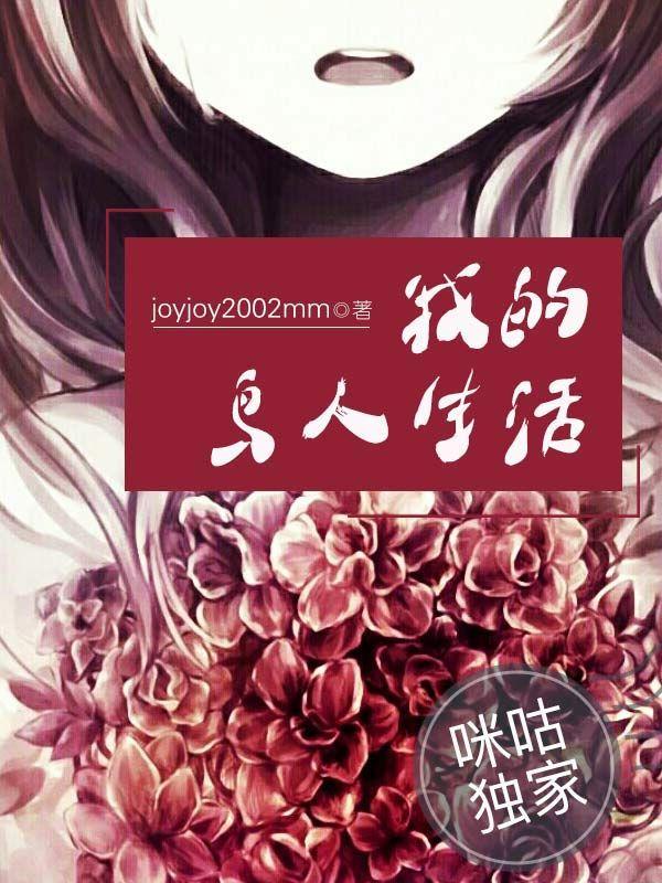 皮林风云