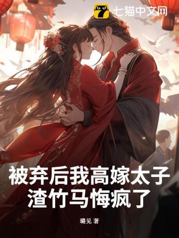 主角叫林风云的系统