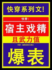 鱼有睡眠