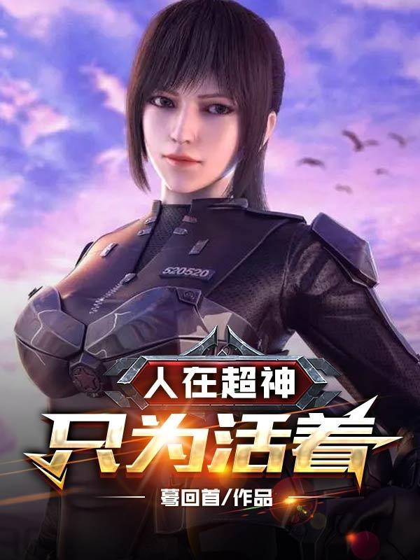 前任小叔找上门要负责 两杯百香果