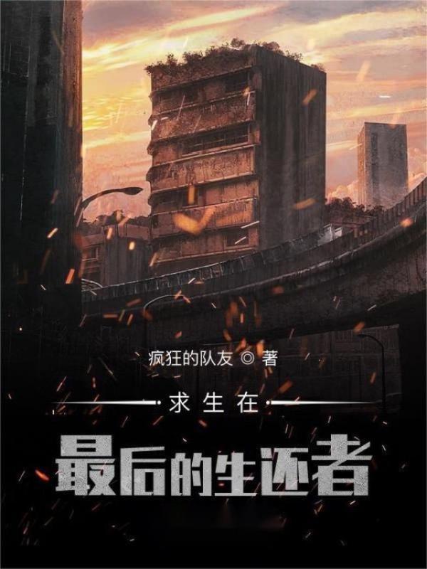 长风入梦来