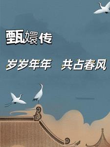 穿进种田文里当中医txt在线