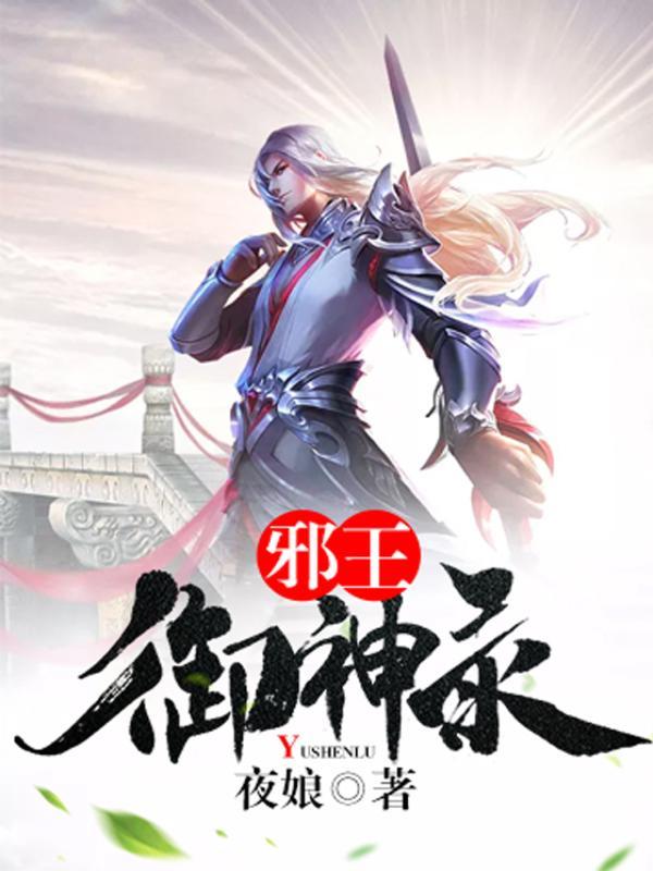 红楼之眼光放远点 ...