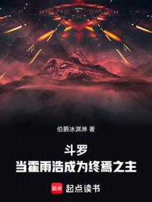满江红遍歌曲