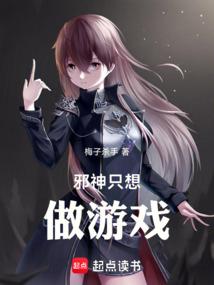 满江红遍 by长辰