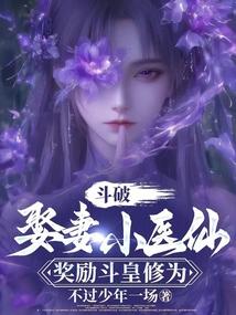 满江红遍照彻丹心