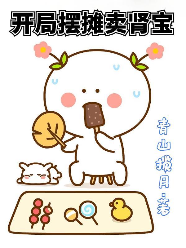 满江红rpg