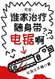 满江红1