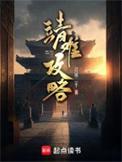 天美云梦工作室