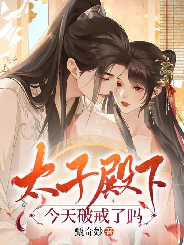 诸天至尊云梦