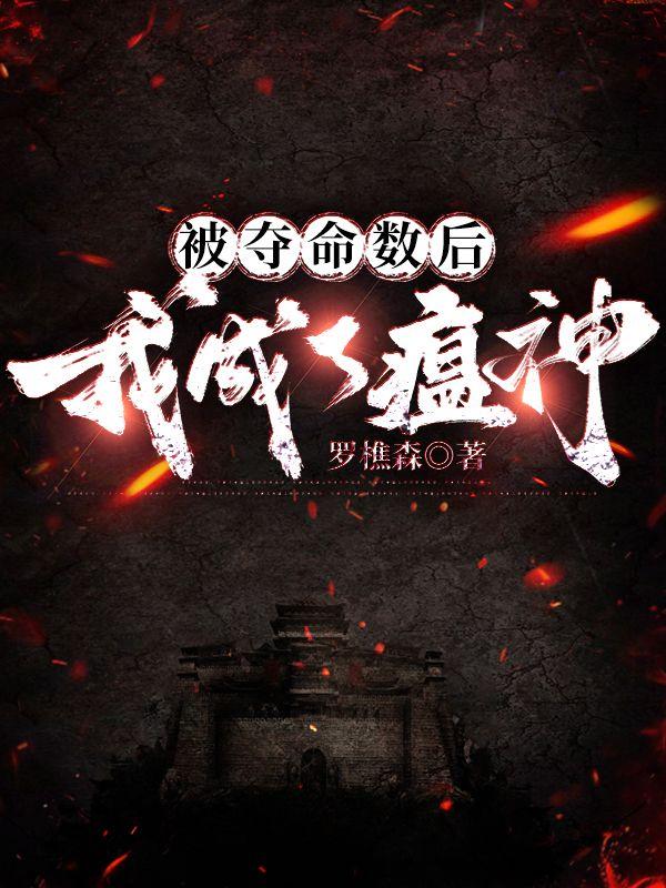 云梦天小电视