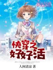 云梦天代表什么