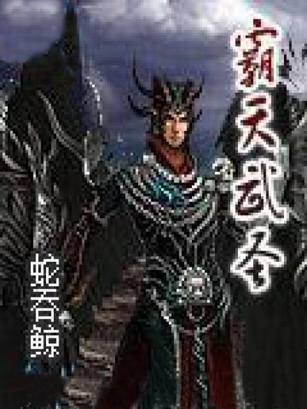 1-3岁以内的婴幼儿生长发育的体格检查