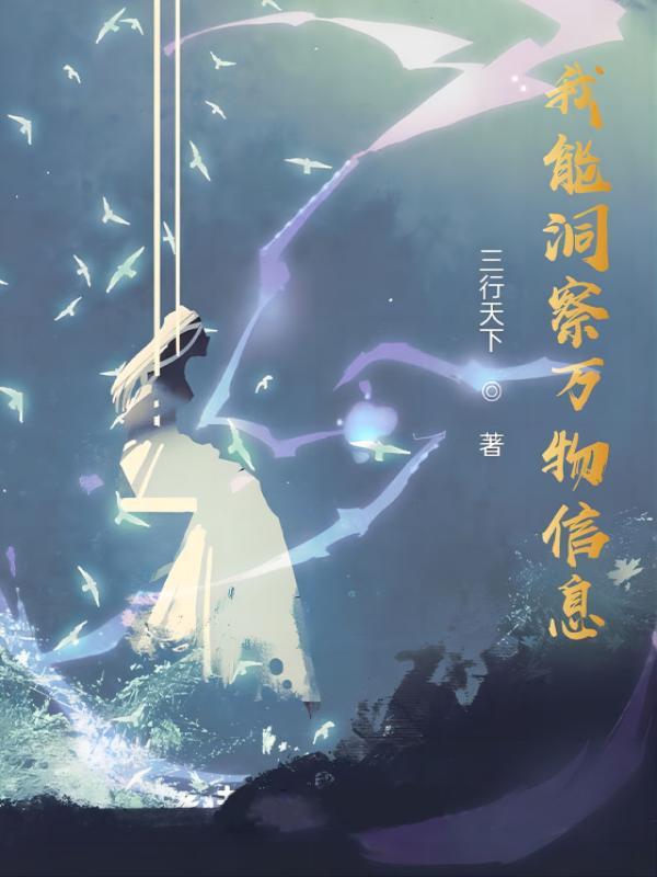 歌尔股份收盘价是多少