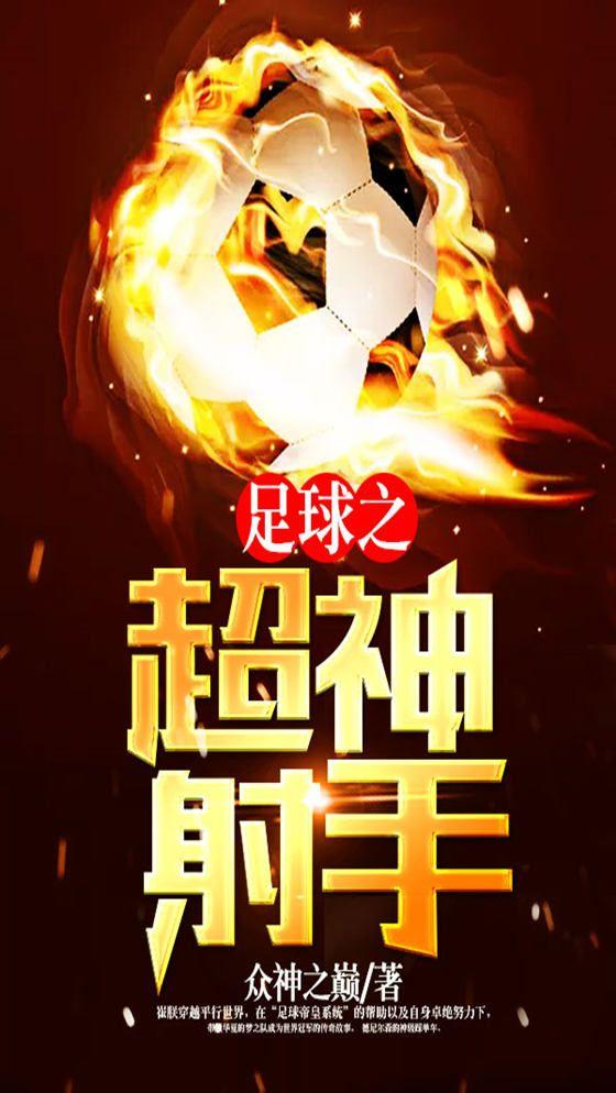 横刀夺爱天难蓝