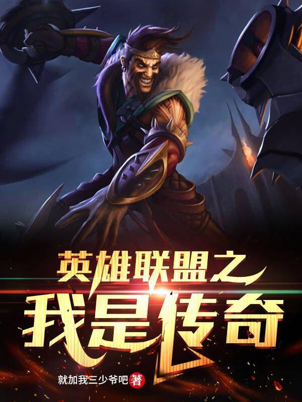 徒儿下山祸害你师姐去吧免费阅读大结局