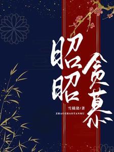 流放岛屿