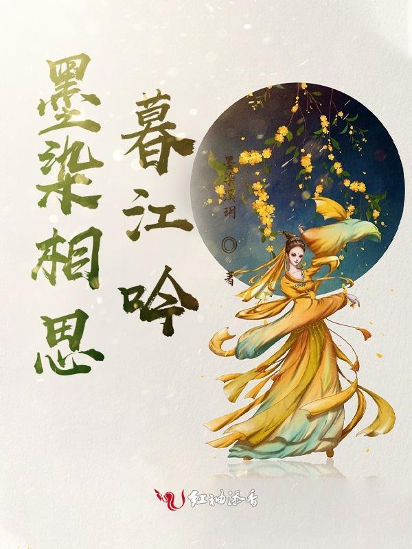 流放岛见闻