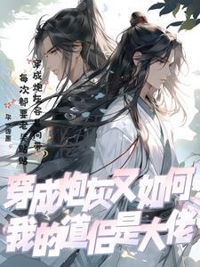 流放到孤岛