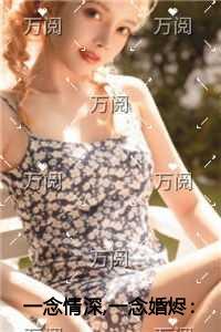 大造化剑主最新章节免费阅读