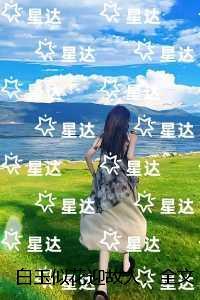 大造化剑主免费阅读