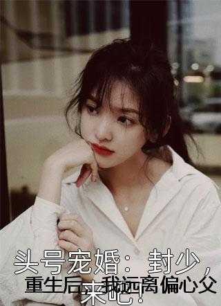 救了美女总裁