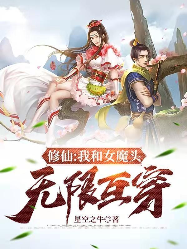 穿心莲凉拌菜做法