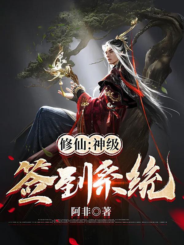 穿心莲的作用与功效