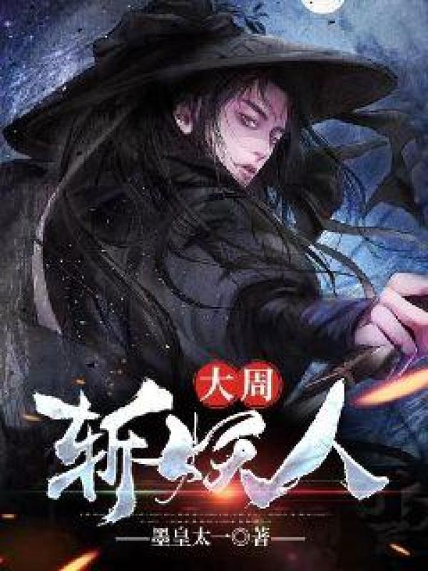 穿心莲治皮肤病