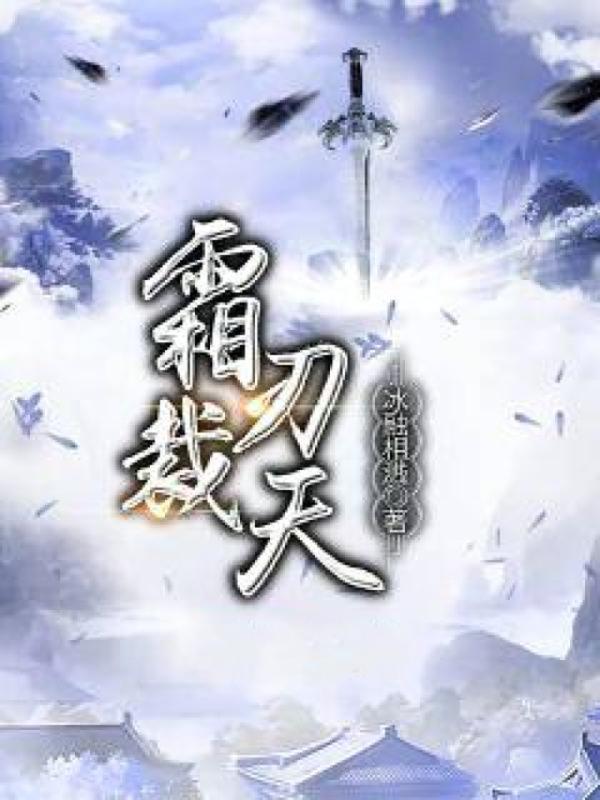 穿心莲的吃法和做法
