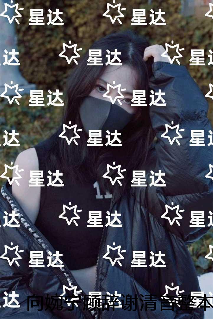 黑心莲觉醒后免费
