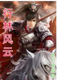 黑心莲觉醒后免费阅读