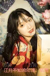 凤栖梧桐下一句