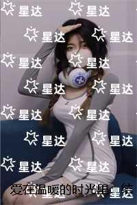 凤栖梧桐的下一句