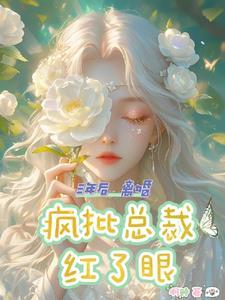 十里钢城纵意人生笔趣阁