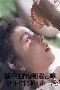 你只收主角