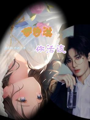 奥特曼表示迷茫