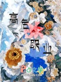 奥特曼坐着迷茫表情包