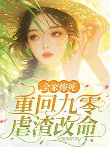 大哥带带我饭团