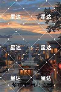 是你先喜欢我gl免费阅读