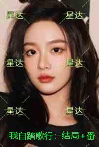 听说你喜欢我前传是什么