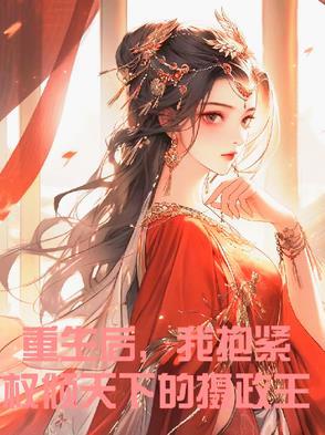 前妻与前夫离婚又结婚还会离婚吗
