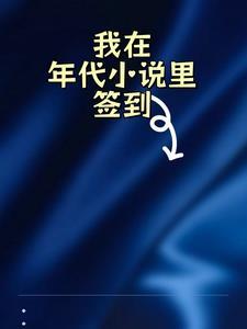前妻与前夫复婚