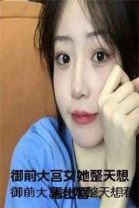 救命重生在高考考场怎么办