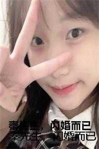 重生在高考当天的
